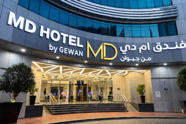 Conference Venue