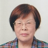 Yoko Ota