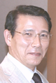 OCM Member