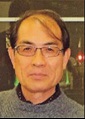 Koichiro Inomata