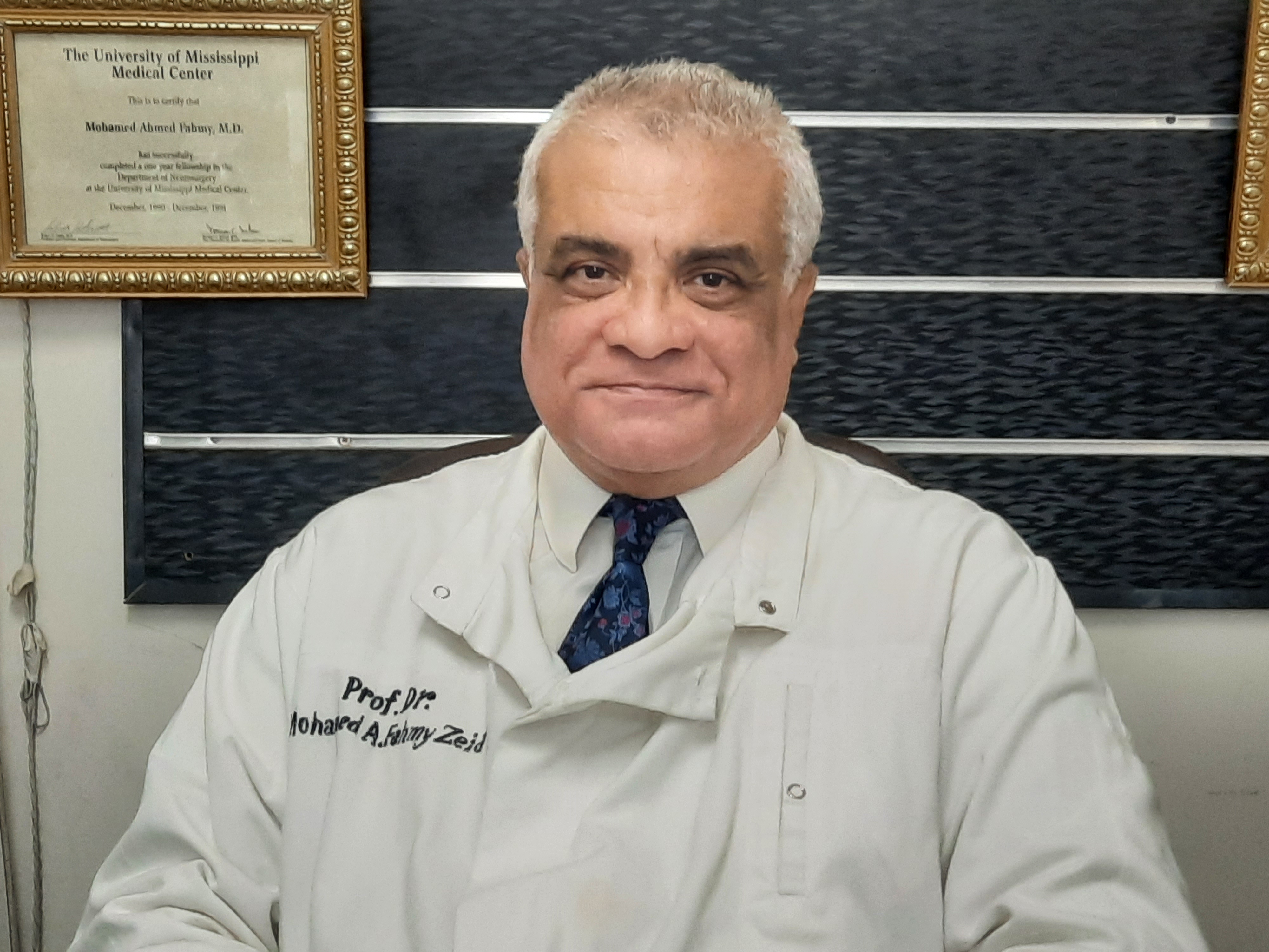  Professor Dr. Mohamed Ahmed Fahmy Mohamed Mostafa Zeid