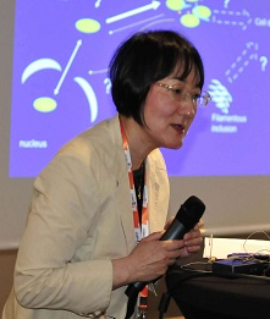 Kimiko Inoue