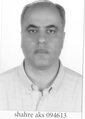 Alireza Doroud