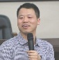 Zongxiu Nie