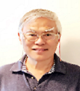 Gerald C. Hsu