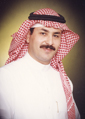 Ahmad Homoud Al-Hazmi