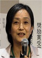 Masae Takahashi