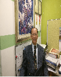 Dr. Keung Sum Chan