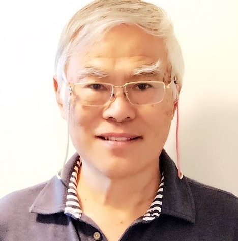 Gerald C. Hsu                           