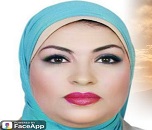 Amina El-Nemer