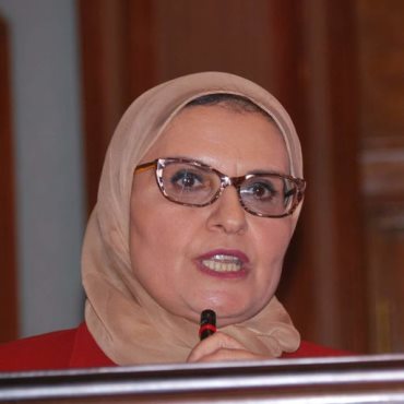 Hala Mounir Mohamed Moustafa Agha