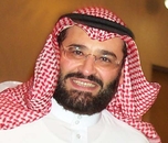 Dr. Sameer Ali Bafaqeeh