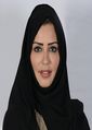 Dina Hasan Alnahdy Meetings International - Climate Change 2018 Conference Session Speaker Dina Hasan Alnahdy photo