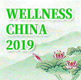 Wellness China 